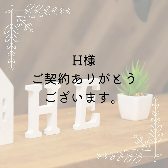 画像235