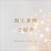 画像239