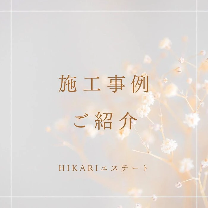 画像239