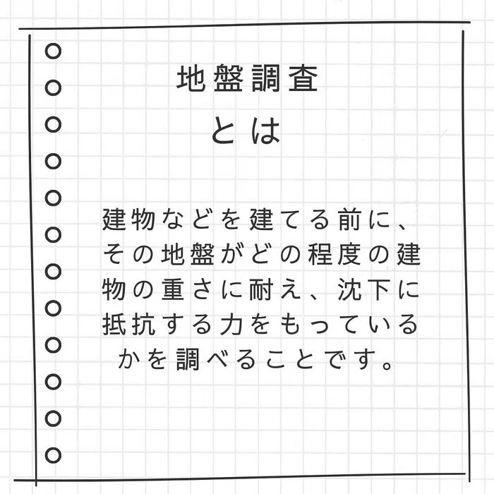 画像249