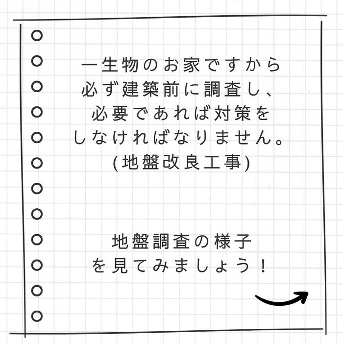 画像250