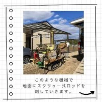 画像252