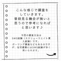 画像254