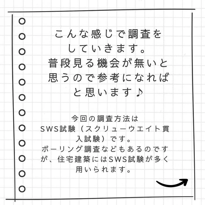 画像254