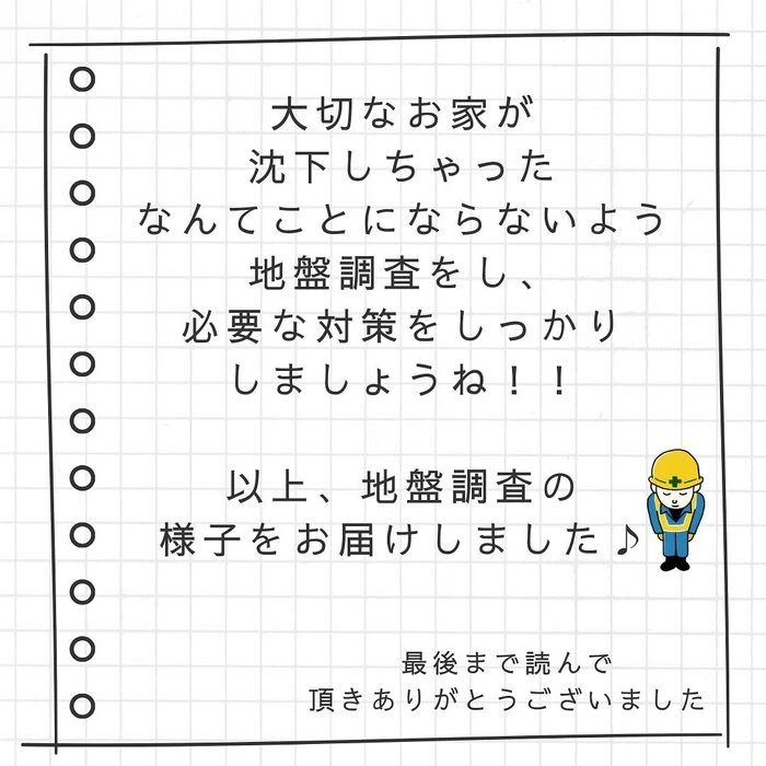 画像255