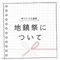 画像259