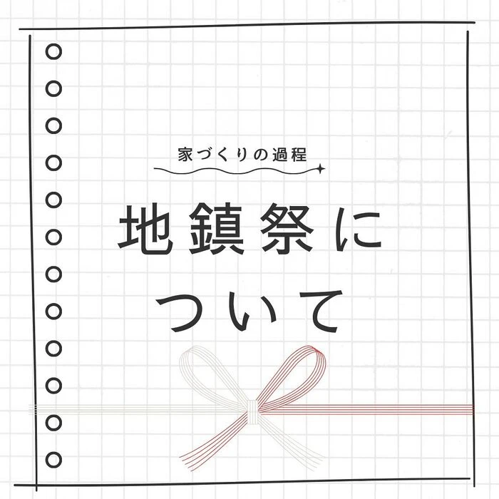 画像259