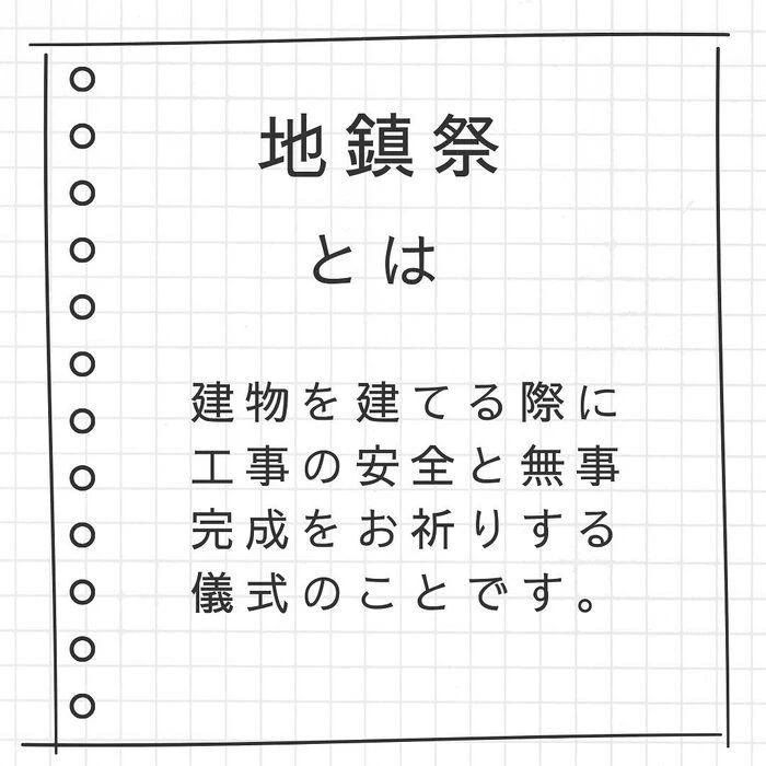 画像260