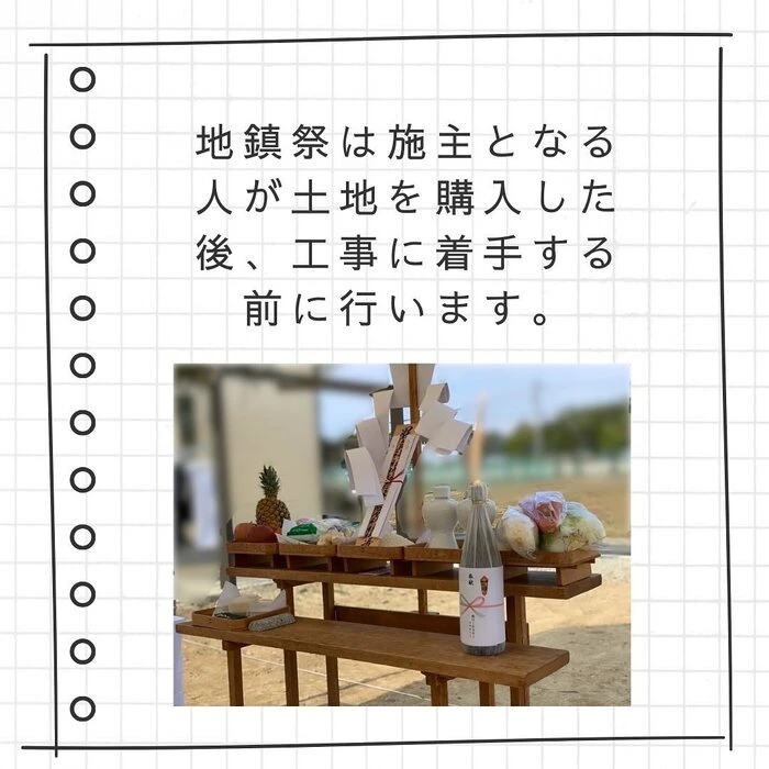 画像261