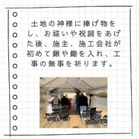 画像262