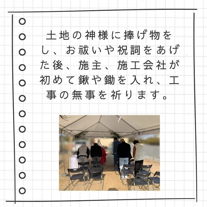 画像262