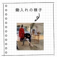 画像263