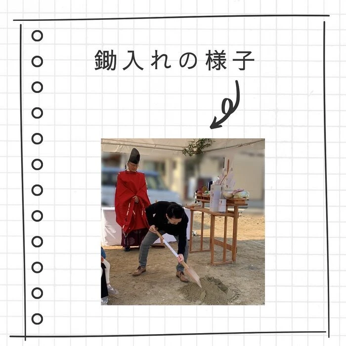画像263