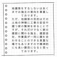 画像264