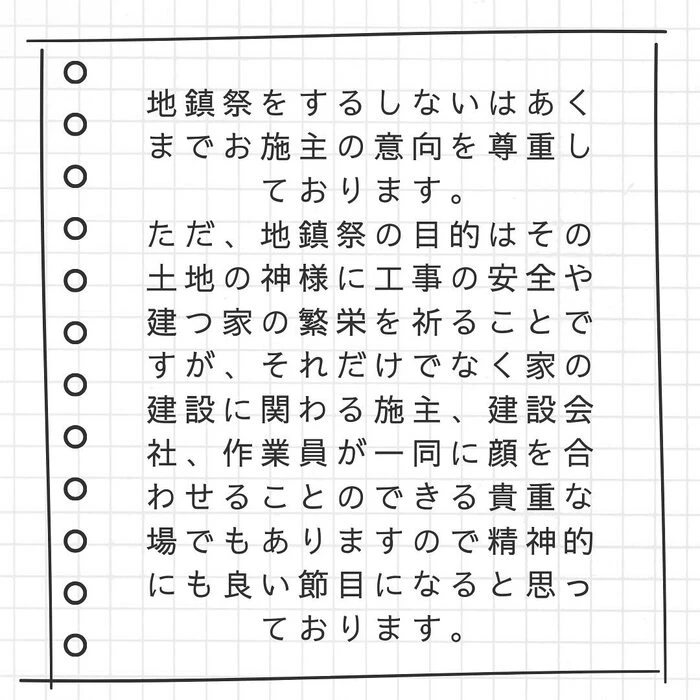 画像264