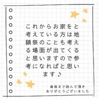 画像265