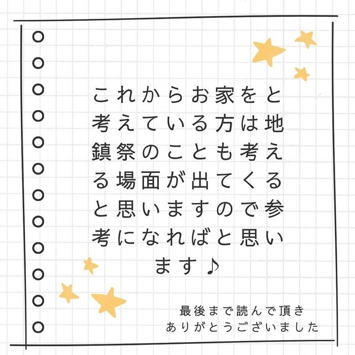 画像265