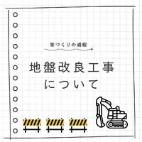 画像267