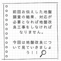 画像268