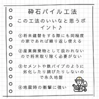 画像269