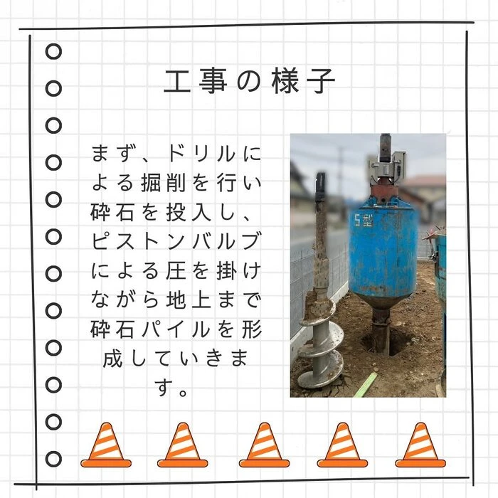 画像270