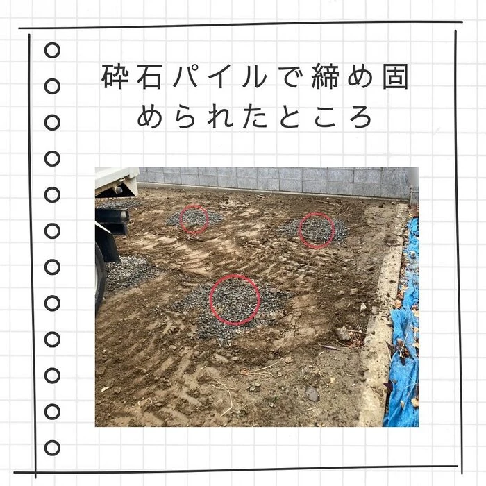 画像271