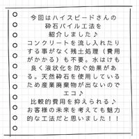 画像273