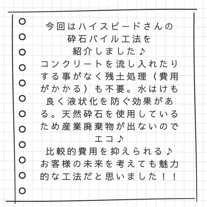 画像273
