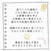 画像274
