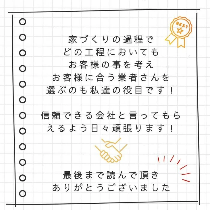 画像274