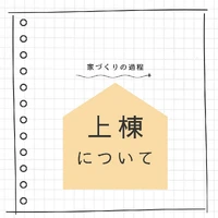 画像291