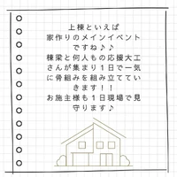 画像292