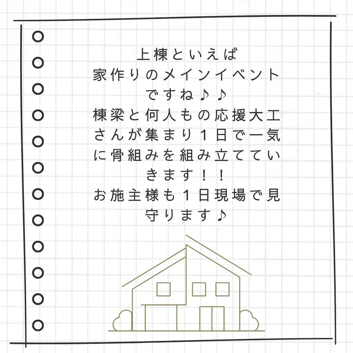 画像292