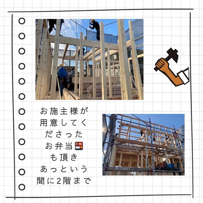 画像295