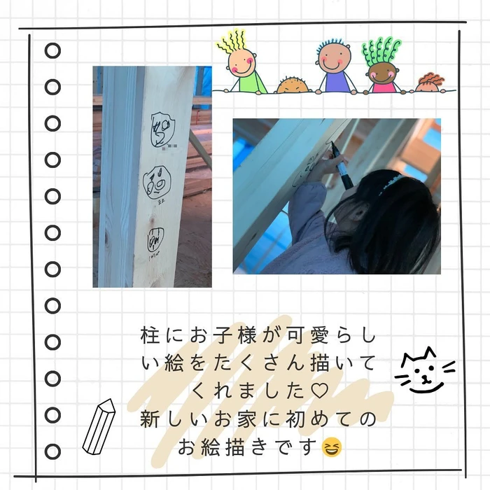画像297