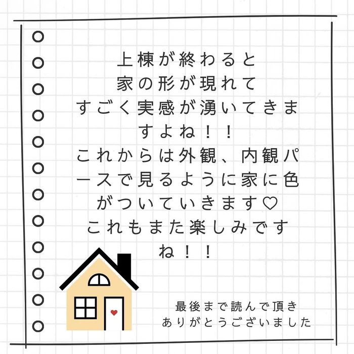 画像299