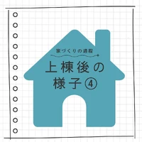 画像336
