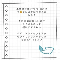画像338