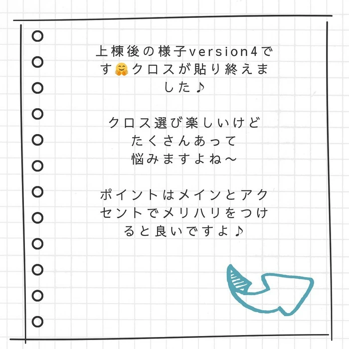 画像338