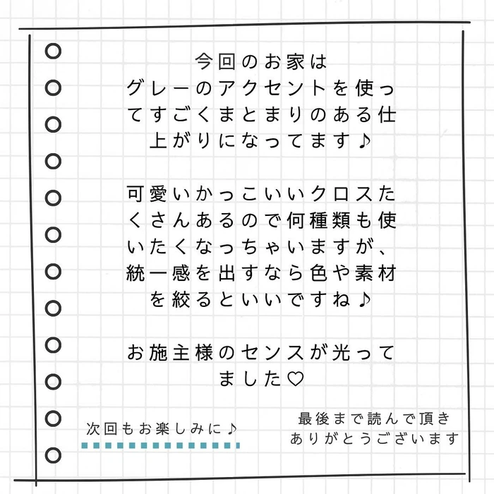 画像345