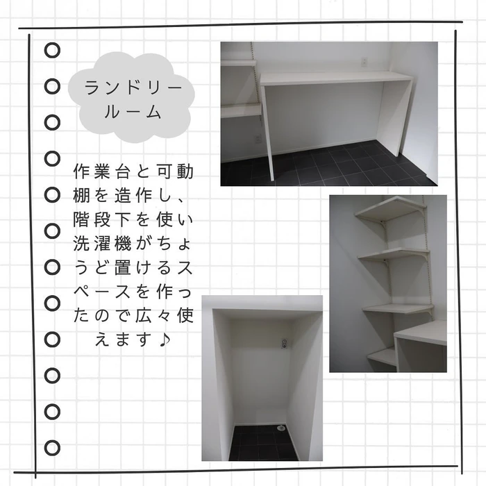 画像354