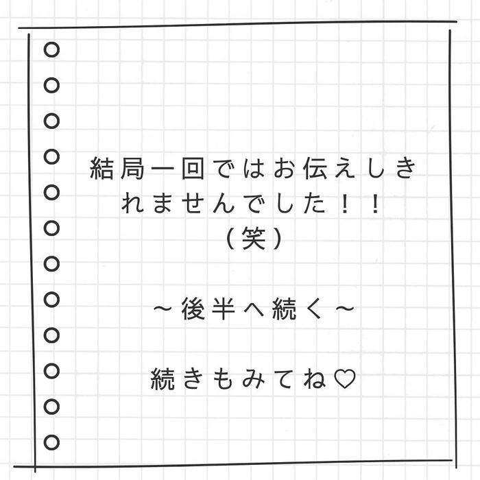画像358