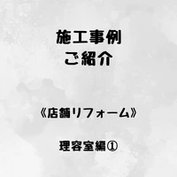 画像396