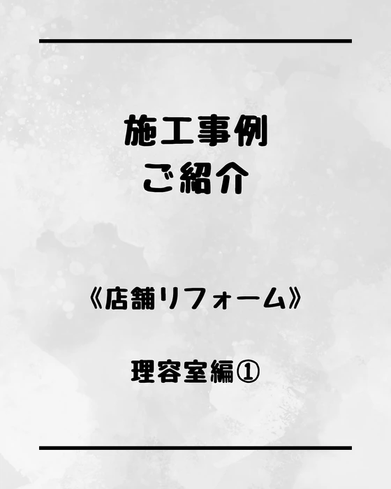 画像396