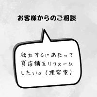画像397