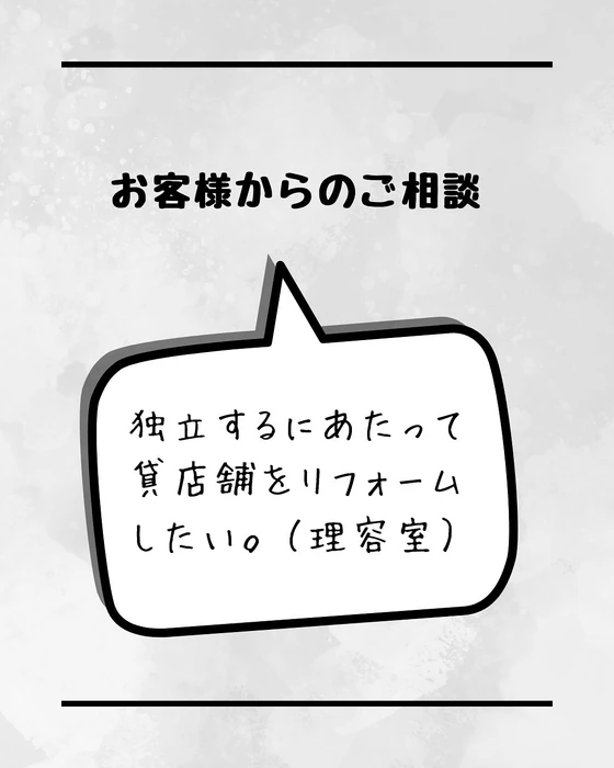 画像397