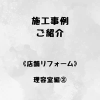 画像407