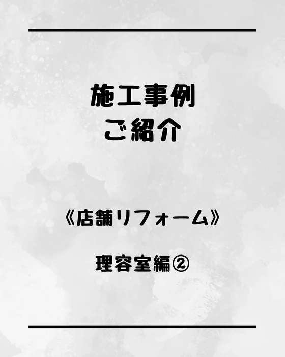 画像407