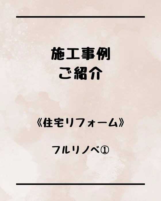 画像431