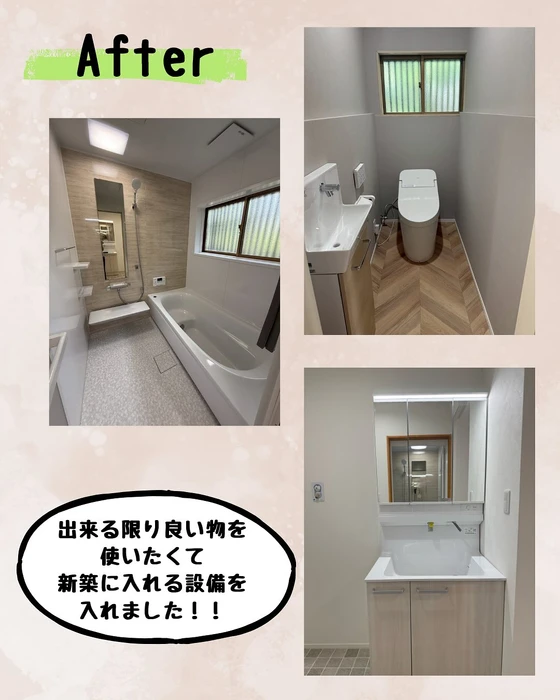 画像444